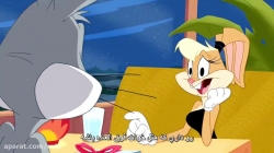 انیمیشن لونی تونز ::فصل 2 قسمت 9  ::زیرنویس فارسی::